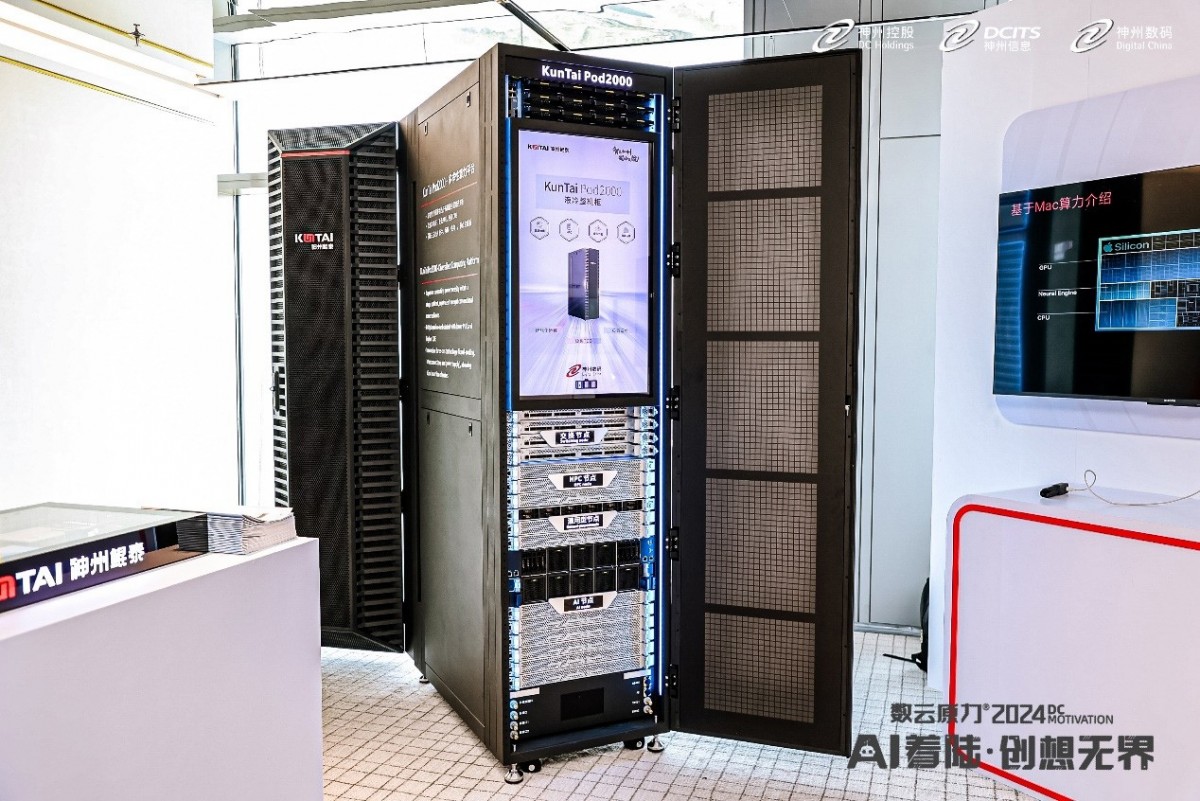 1715564690953783.jpg 微信图片_20240513093449.jpg