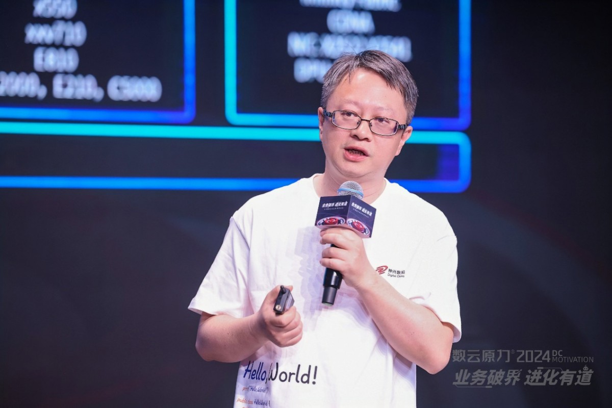 1716353585588618.jpg 微信图片_20240522092542.jpg