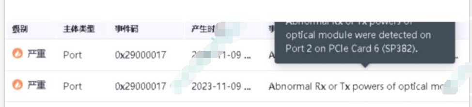 1719304628105402.png image.png