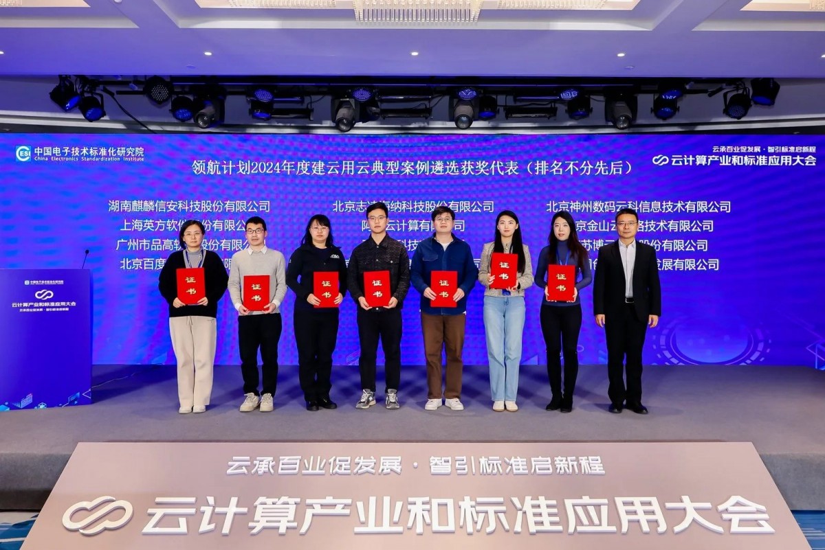 1735538000901961.jpg 2.jpg